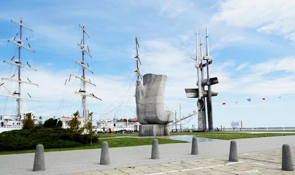 Kamera online - Gdynia (Skwer Kościuszki i al. Jana Pawła II)